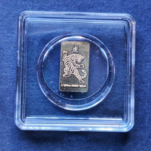 100 9999 fine - (0.31g),