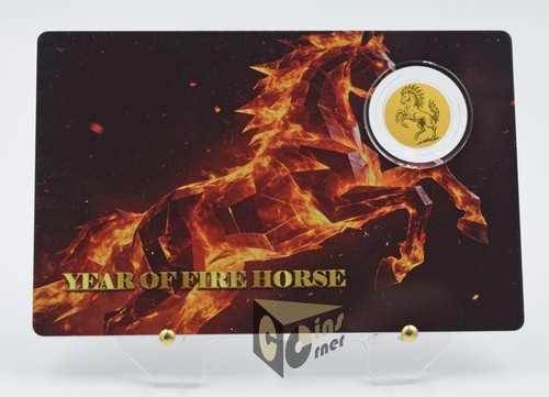 Year the fire - horse, 1/1000