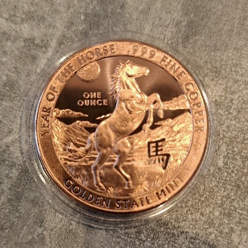 Year the horse - horse, 1