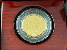 The Queen Elizabeth II