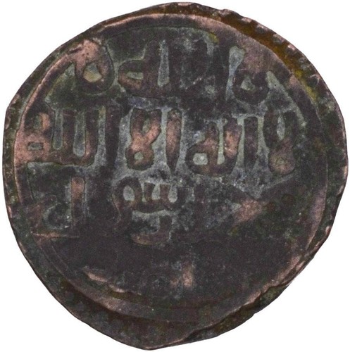 Khwarezm shah dynasty - khwarezm, muhammad