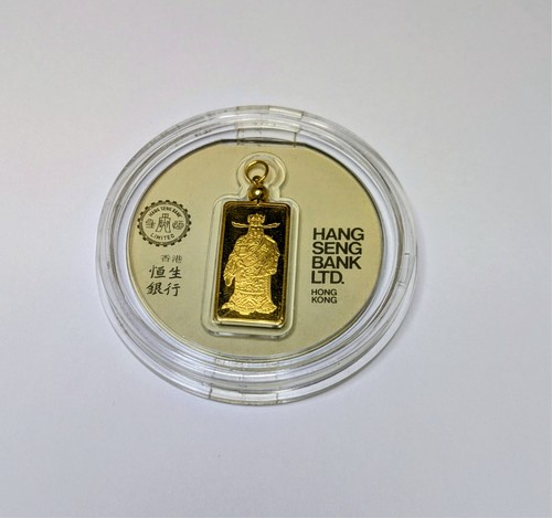 Rare vintage hang seng bank - vintage,